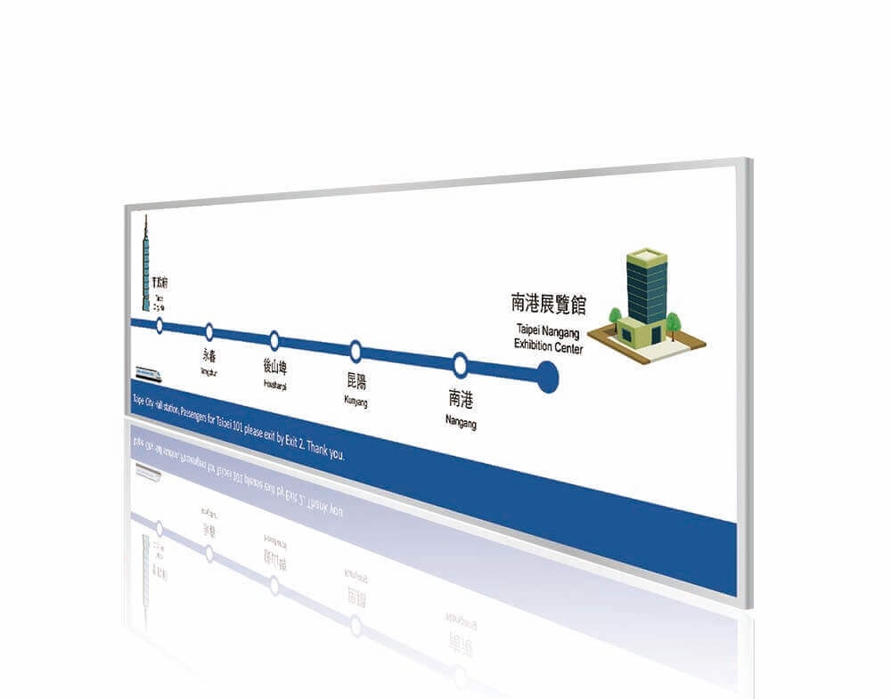 Litemax SSF3805-I